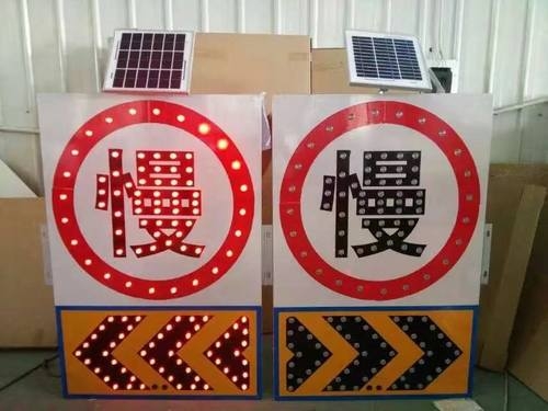 新乡新乡太阳能交通标牌 自发光交通路标牌厂家